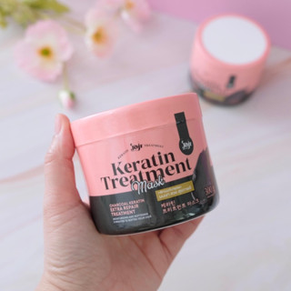 JOJI Secret Young Charcoal Keratin Treatment Mask