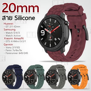 สายนาฬิกา 20 มม. Samsung Watch 6 5 / 5Pro / 4 40mm 44mm / Garmin Venu / 2 Plus / SQ / Forerunner 645 245 55 45 เคส 20mm