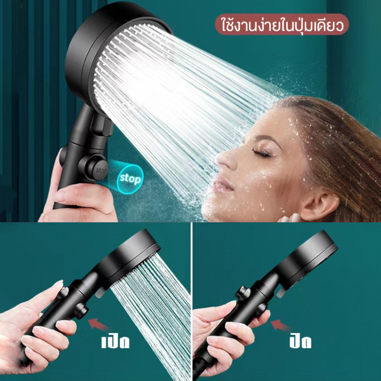 ฝักบัวอาบน้ำ-ฝักบัวแรงดันสูง-ฝักบัว-ฝักบัวแรงดันสูงปรับได้-5-ระดับ-ชุดฝักบัวอาบน้ำ-ฝักบัวอาบน้ํา-ฝักบัวแรงดัน