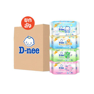 โปรโมชั่น : ยกลังx12  D-nee ดีนี่ ทิชชู่เปียก เบบี้ไวพ์ มีฝาเปิดปิด 80 แผ่นห่อ สูตรอ่อนโยน ทิชชู่เปียกเด็ก สำหรับเด็กแรกเกิด