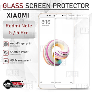 MLIFE - กระจก 9D เต็มจอ Xiaomi Redmi Note 5 / 5 Pro ฟิล์มกระจก กาวเต็มจอ ฟิล์มกระจกนิรภัย ฟิล์มกันรอย กระจก เคส Tempered
