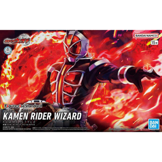 4573102653208 : Figure-rise Standard Kamen Rider Wizard (Flame Style)