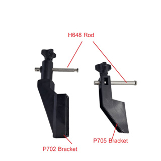 P702 Bracket, P705 Bracket, H648 Rod M8 screw length 110mmตัวประคองกั้นข้างของระบบสายพานลำเลียงใช้กับระบบสายพานTop chain