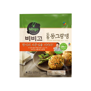 [1 แถม 1] bibigo บิบิโก มีทบอล (หมูก้อน) ลูกชิ้นหมู สไตล์เกาหลี 795 กรัม Korean Traditional Meatball