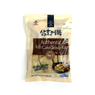 [1 แถม 1] CJ ออมุก ลูกชิ้นปลา เกาหลี Authentic Fish Cake Soup Kit 354g.