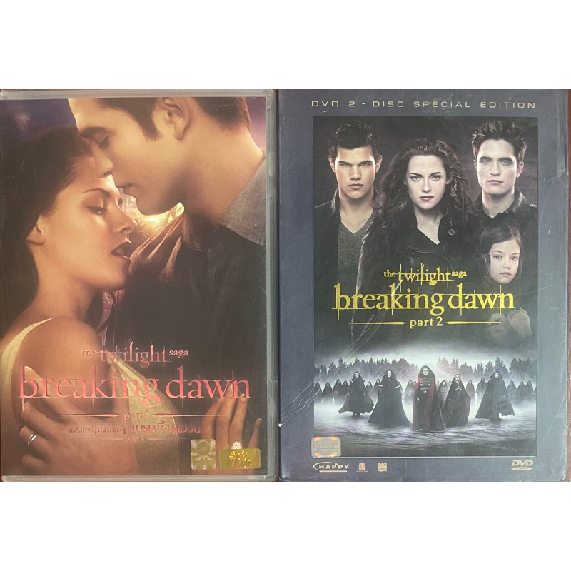 the-twilight-saga-breaking-dawn-part-1-2-dvd-แวมไพร์ทไวไลท์-4-เบรคกิ้ง-ดอว์น-ภาค-1-2-ดีวีดี