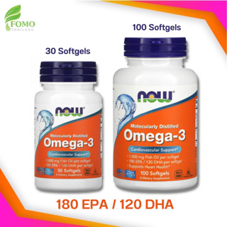 [Exp2025] โอเมก้า3 NOW Foods, Omega-3 180 EPA / 120 DHA (30 Softgels/100 Softgels) **มี 2 ขนาด กรุณาเลือกตัวเลือก