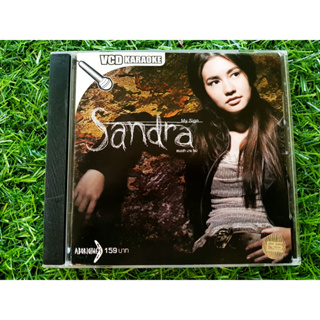 VCD แผ่นเพลง แซนดร้า แมฟโร Sandra Mavro อัลบั้ม My Sign