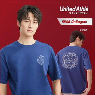 United Athle®  เสื้อยืดผู้ชาย  เสื้อยืดคอกลมแขนสั้น lion dance totem- สีฟ้า รุ่น #5508