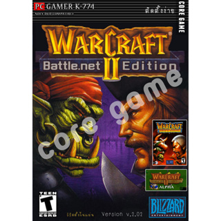 Warcraft II แผ่นเกมส์ แฟลชไดร์ฟ เกมส์คอมพิวเตอร์  PC โน๊ตบุ๊ค