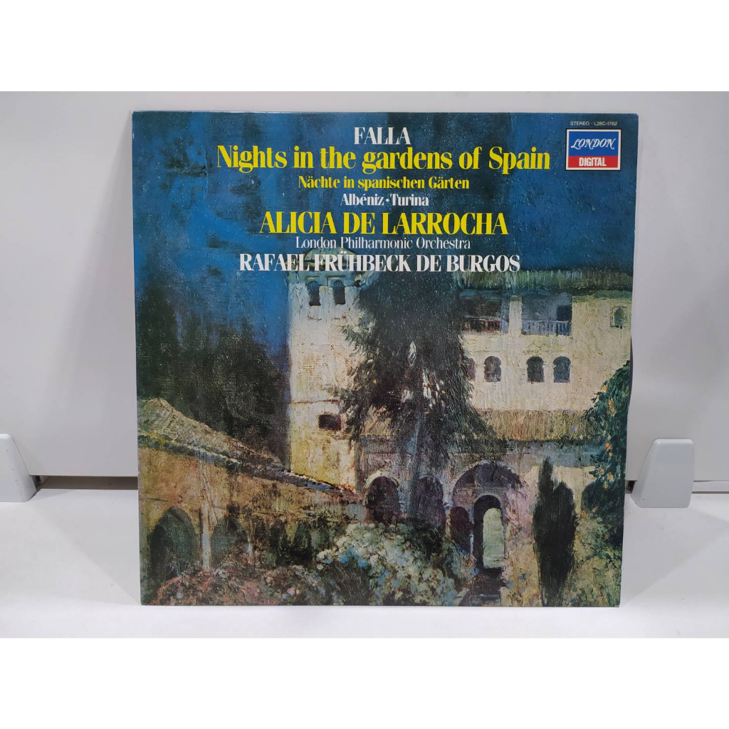 1lp-vinyl-records-แผ่นเสียงไวนิล-nights-in-the-gardens-of-spain-j16d103