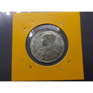 เหรียญ 50 สตางค์ดีบุก ร8 (พระเศียรเล็ก) พ.ศ.2489 ไม่ผ่านใช้