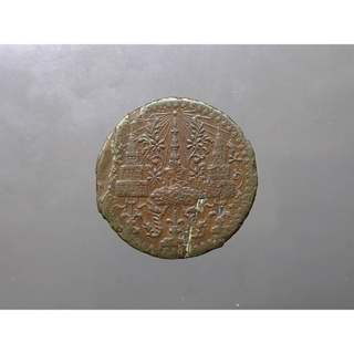 เหรียญซีก ทองแดง พระมงกุฎ-พระแสงจักร(บาง) รัชการที่ 4 พ.ศ.2408 ผ่านใช้งาน