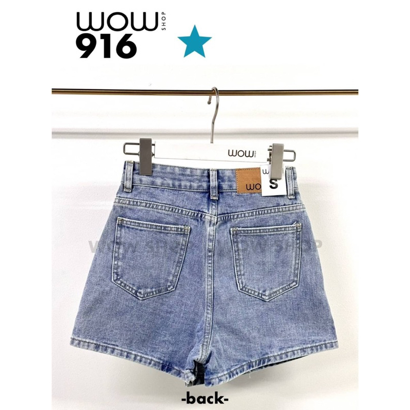 wow-shop-กางเกงกระโปรงยีนส์-ผ้าไม่ยืด