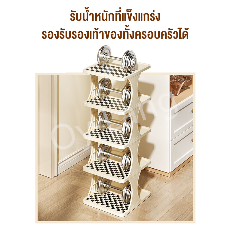 oy-ชั้นวางรองเท้า-ที่เก็บรองเท้า-จัดระเบียบห้องใหม่-มีให้เลือกหลากหลายชั้น-ซ้อนได้หลายชั้น-ประหยัดพื้นที่
