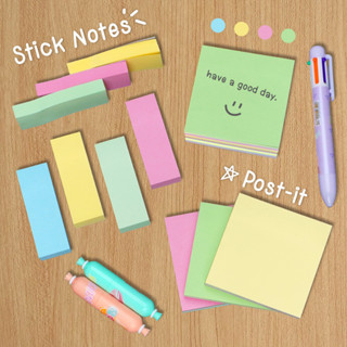 Sticky note  กระดาษโน๊ต มีกาวในตัว