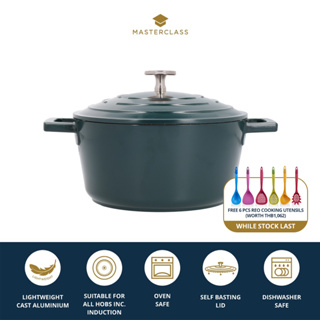 MasterClass Double Layer Non Stick Lightweight Cast Aluminium Casserole Dish Cooking Pot with Lid (works with all Hobs and Oven Safe) - Green หม้ออบกลมพร้อมฝา