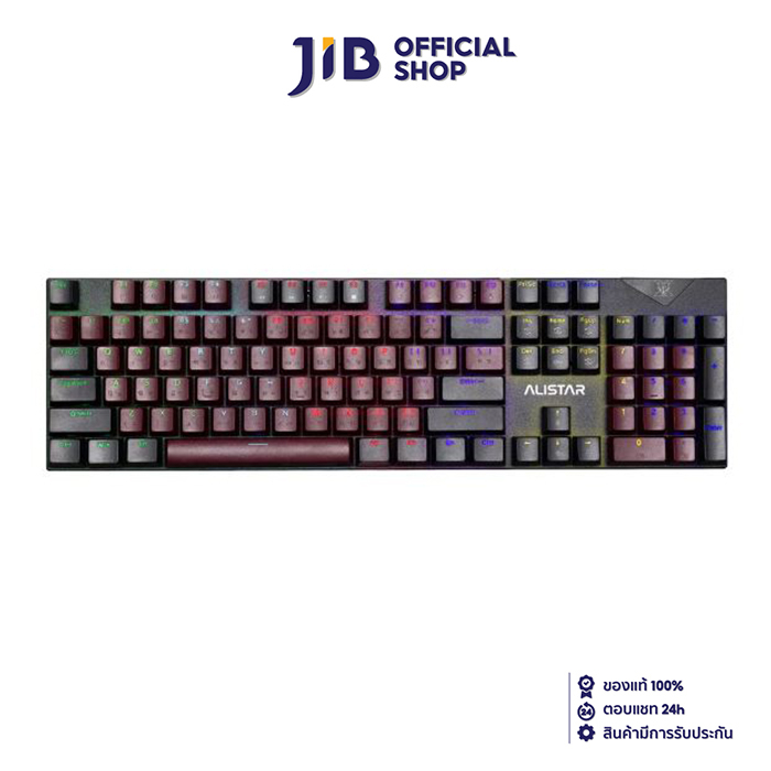 KEYBOARD (คีย์บอร์ด) NUBWO X33 ALISTAR CIY (RED WINE) (CIY BLUE SWITCH ...