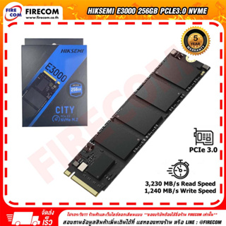เอสเอสดี SSD M.2 Hiksemi/ HIKVISION E3000 256Gb / 512Gb / 1024Gb PCle3.0 NVMe Solid State Drive สามารถออกใบกำกับภาษีได้
