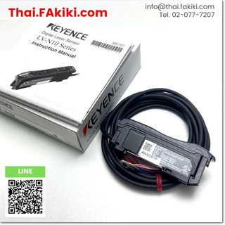 พร้อมส่ง, (A)Unused, LV-N11N Laser sensor Amplifier, เลเซอร์เซ็นเซอร์ สเปค -, KEYENCE (66-007-334)