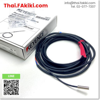 พร้อมส่ง, (A)Unused, EM-038 Proximity Sensor, พร็อกซิมิตี้เซนเซอร์ สเปค φ3.8 NO, KEYENCE (66-007-333)