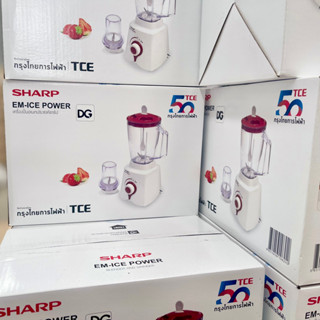 SHARP [EM-ICE2 / EM-14 เครื่องปั่นอเนกประสงค์ 2 หัว 1 L ลิตร]  EM14 Blender Grinder เครื่องปั่น ชาร์ป พร้อม เครื่องบด