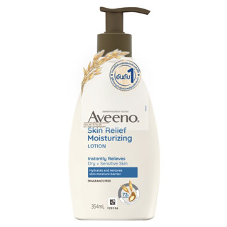 $$Aveeno Skin Relief Moisturizing Lotion 354ml , body wash อาวีโน่ สกิน รีลีฟ มอยส์เจอร์ไรซิ่ง สูตรผิวแห้ง