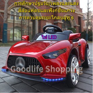 Benz Kids Battery Car มีฟังก์ชั่นการสอนแฟลชสี่ล้อและฟังก์ชั่นการแกว่งไฟฟ้าอายุการใช้งานยาวนานสามารถควบคุมระยะไกลได้