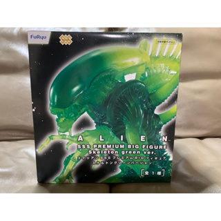 Alien ~ SSS Premium Big Figure Skeleton green ver. #เอเลี่ยนฟิกเกอร์ Lot JP. ของแท้ 100% มือ 1 พร้อมส่ง