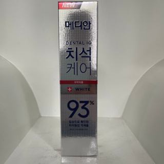 MEDIAN DENTAL IQ 120g (สีขาว) ยาสีฟันจากเกาหลียับยั้งการก่อตัวของคราบจุลินทรีย์ได้ถึง 93 %