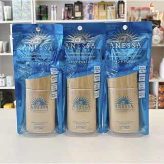 ANESSA Perfect Sunscreen Skincare Milk SPF50+ 60ml ครีมกันแดด กันแดดเนื้อน้ำนม กันแดดเนื้อน้ำนม