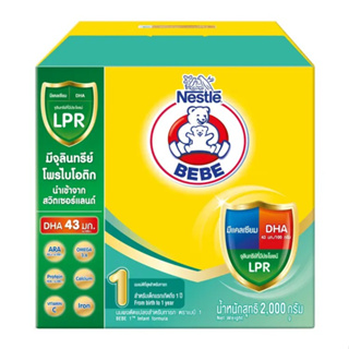 สินค้า Bear Brand Bebe 1 Infant Formula นมผงดัดแปลงสำหรับทารก สูตร 1 ตราหมี เบบี สตาร์ท 2000 กรัม