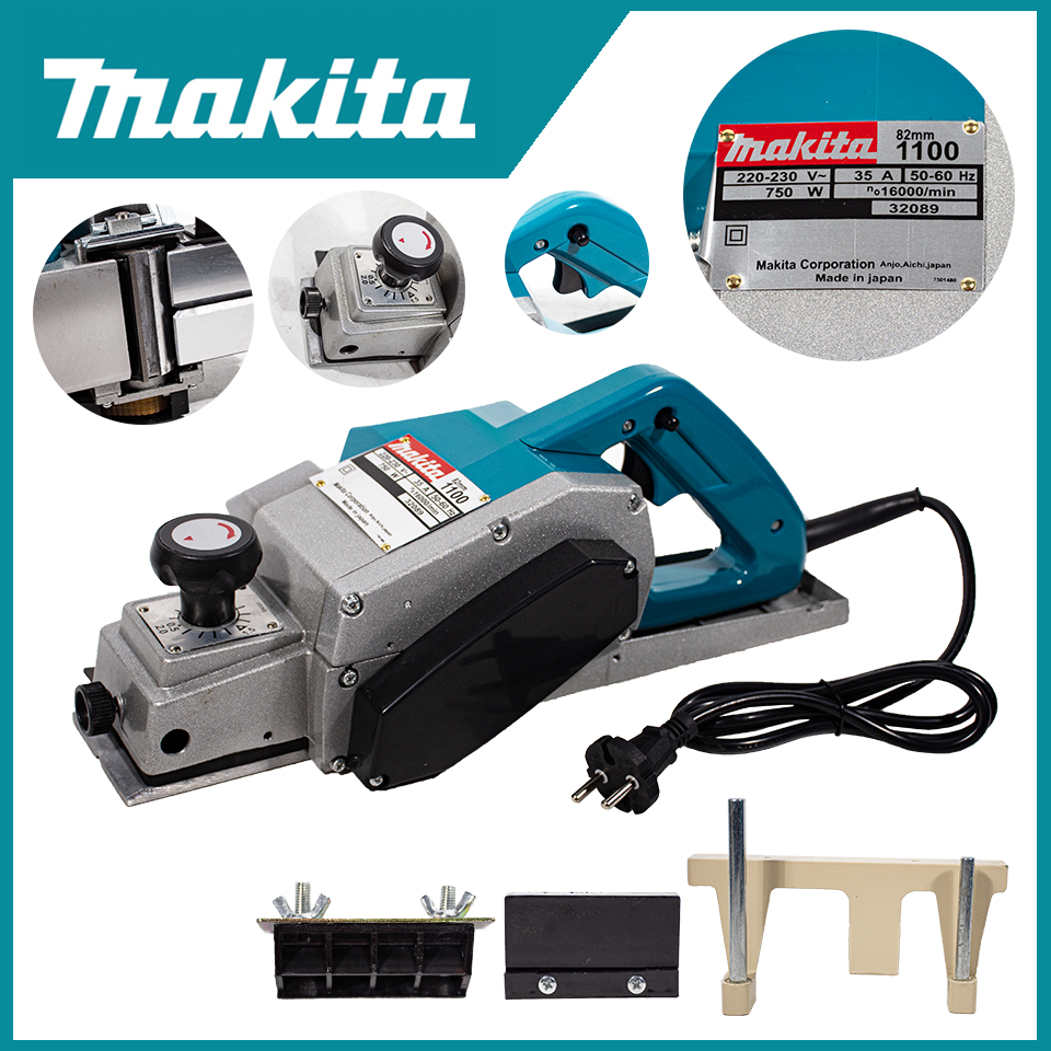 makita-กบไสไม้ไฟฟ้า-3-นิ้ว-รุ่น-1100-aaa