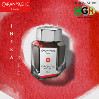 หมึกขวด CARAN DACHE Infra Red CHROMATICS Ink Bottle 50 ml #8011.070