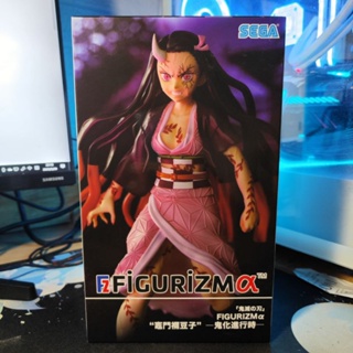 SEGA Demon Slayer: Kimetsu No Yaiba FiGURiZM Nezuko Kamado [ Genuine figure ]