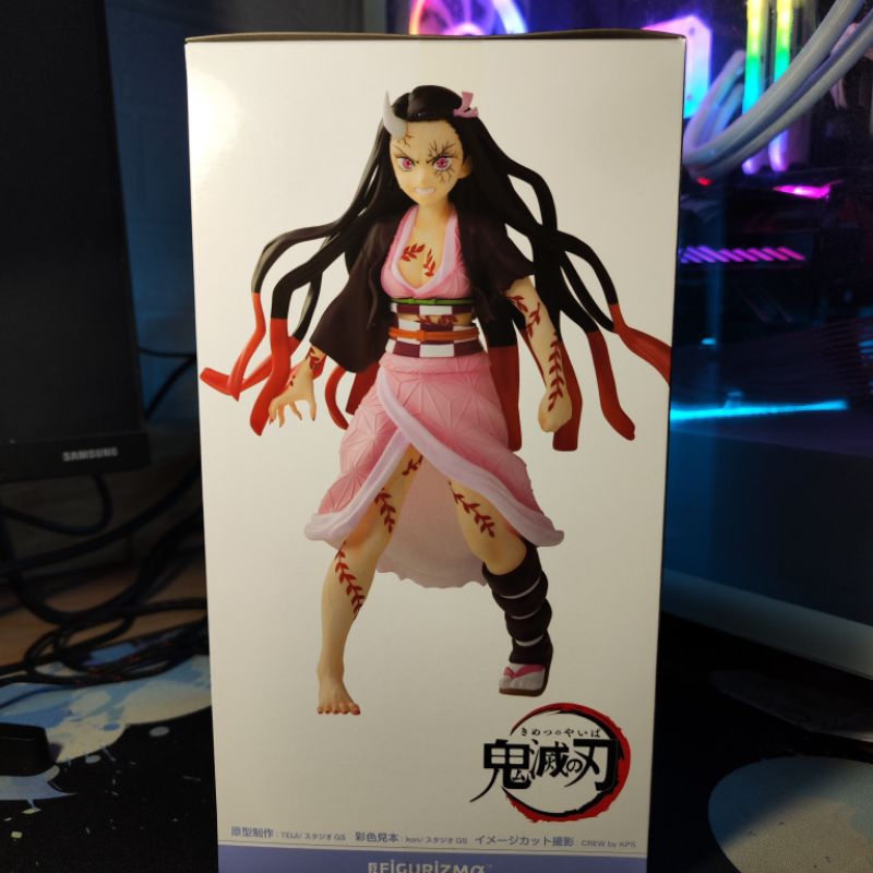 sega-demon-slayer-kimetsu-no-yaiba-figurizm-nezuko-kamado-genuine-figure