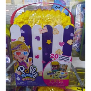 Polly รุ่นถัง popcorn set 20 surprises!