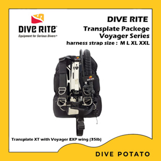 Dive Rite BCD Transplate Package Voyager Series BCD สำหรับดำน้ำ Scuba Diving (35lb)(35ปอนด์)