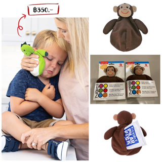 JL Childress | Monkey Boo Boo Zoo First Aid Cool Pack