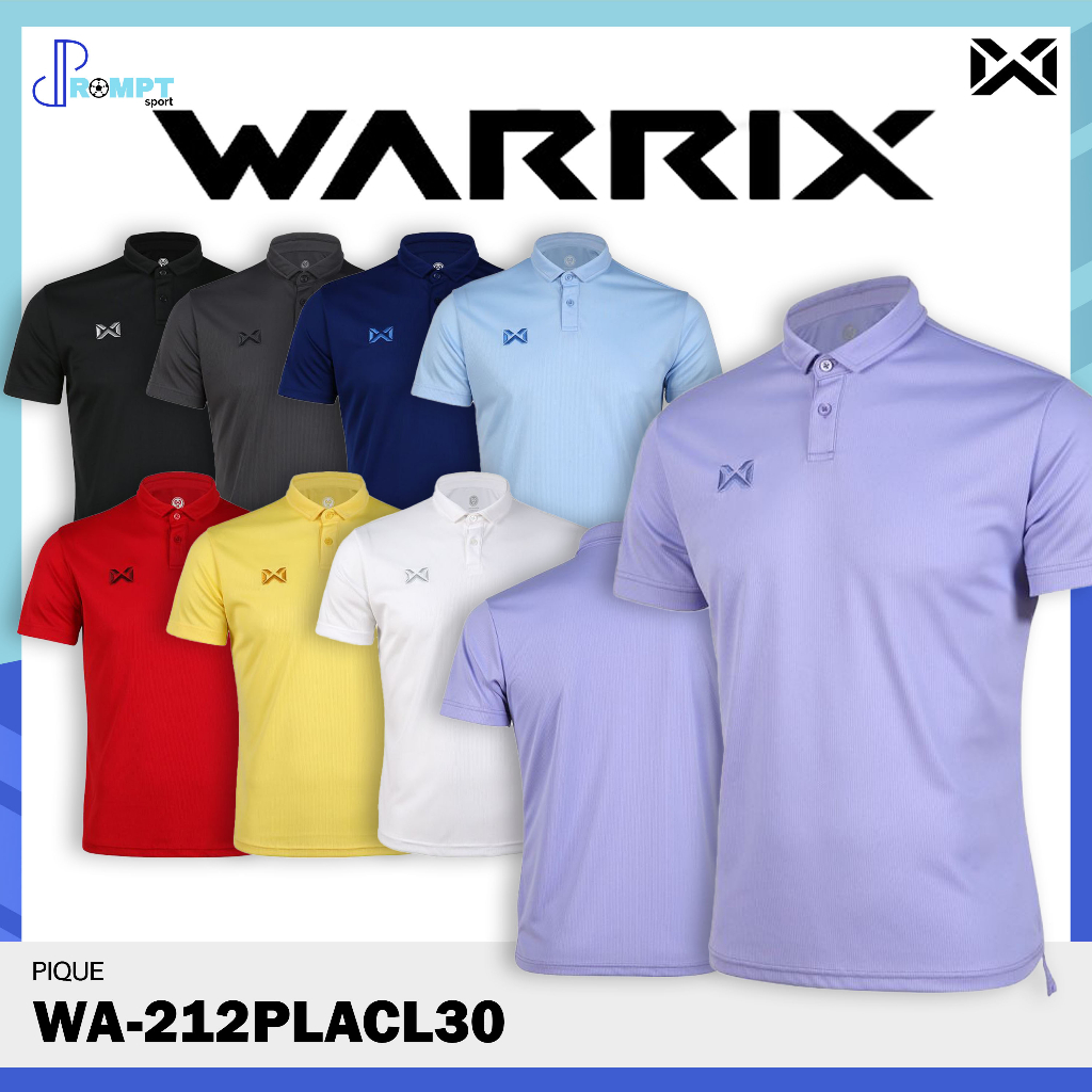 เสื้อโปโล-เสื้อโปโลวอริกซ์-warrix-เสื้อโปโลสีพื้น-wa-212placl30-ของแท้100