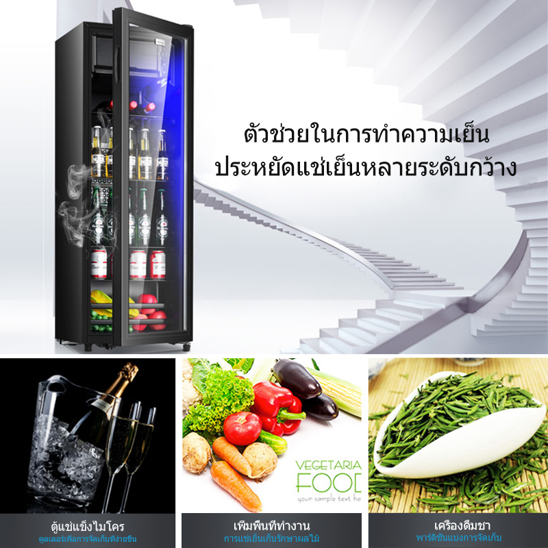 biaowang-ตู้เย็นประตูเดียว-120l-ตู้โชว์ตู้แช่ตู้แช่ในครัวเรือนแนวตั้ง