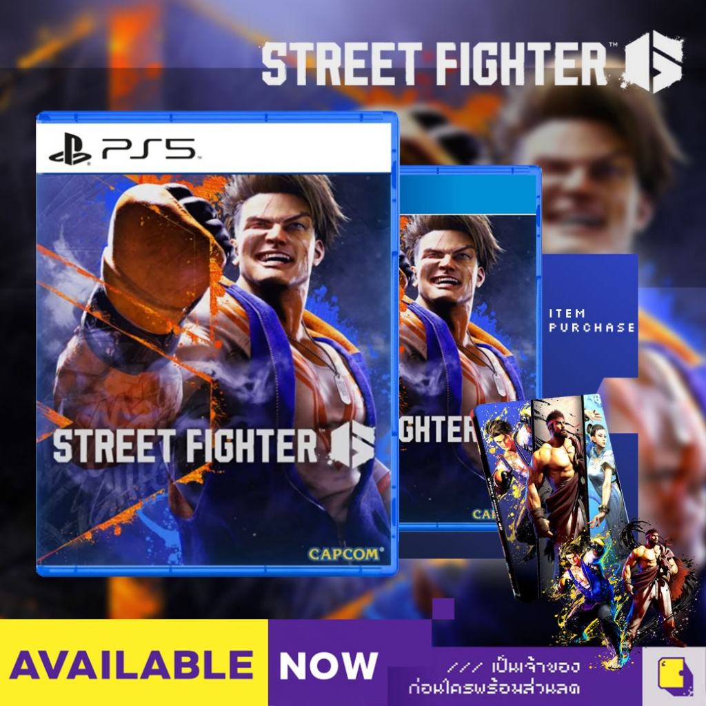 ภาพหน้าปกสินค้าพร้อมส่ง  PS4 / PS5 STREET FIGHTER 6 (เกม PlayStation )