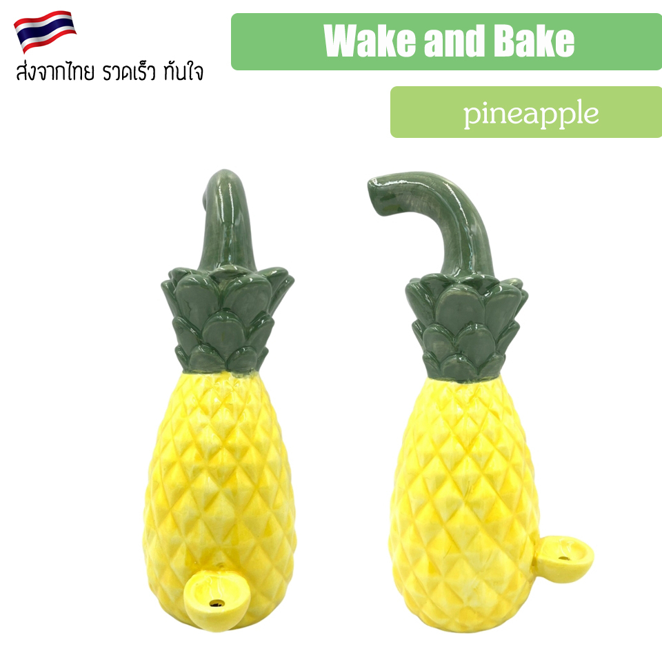 pineapple-cup-pipe-แจกันบ้องแก้ว-ไปป์-สัปปะรด