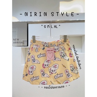 ภาพหน้าปกสินค้า🍦NIRIN DESIGN🍦printed pants skirt กระโปรงกางเกง ทรงเอ ลายการ์ตูน ( S M L XL ) ที่เกี่ยวข้อง