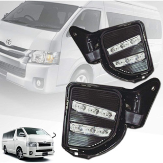 Hiaceไฟตัดหมอก ไฟ​ตัด​หมอก​ ไฟ​สปอร์ตไลท์ ไฟตัดหมอกเดย์ไลท์ รถตู้ TOYOTA Hiace 2014-2018 Hiace Fog Light Day Light Toyota Commuter เดไลท์