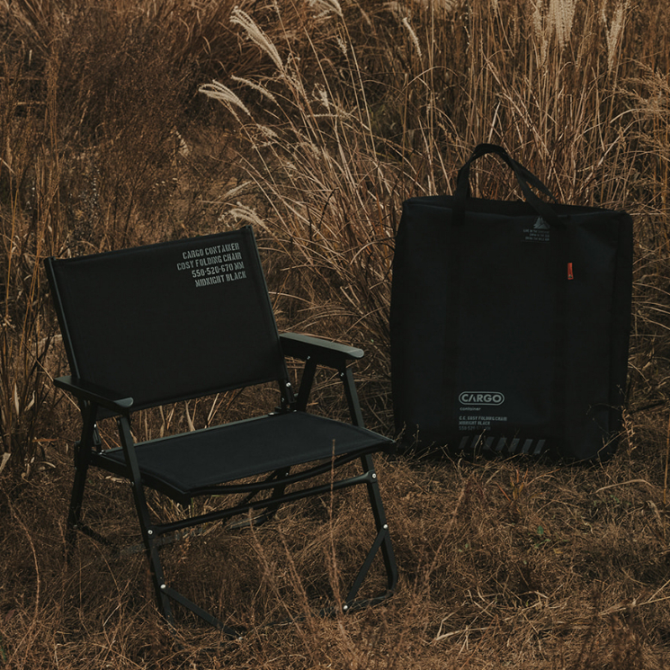 Cargo container Cosy Folding Chair เก้าอี้แคมป์ปิ้ง | Shopee Thailand