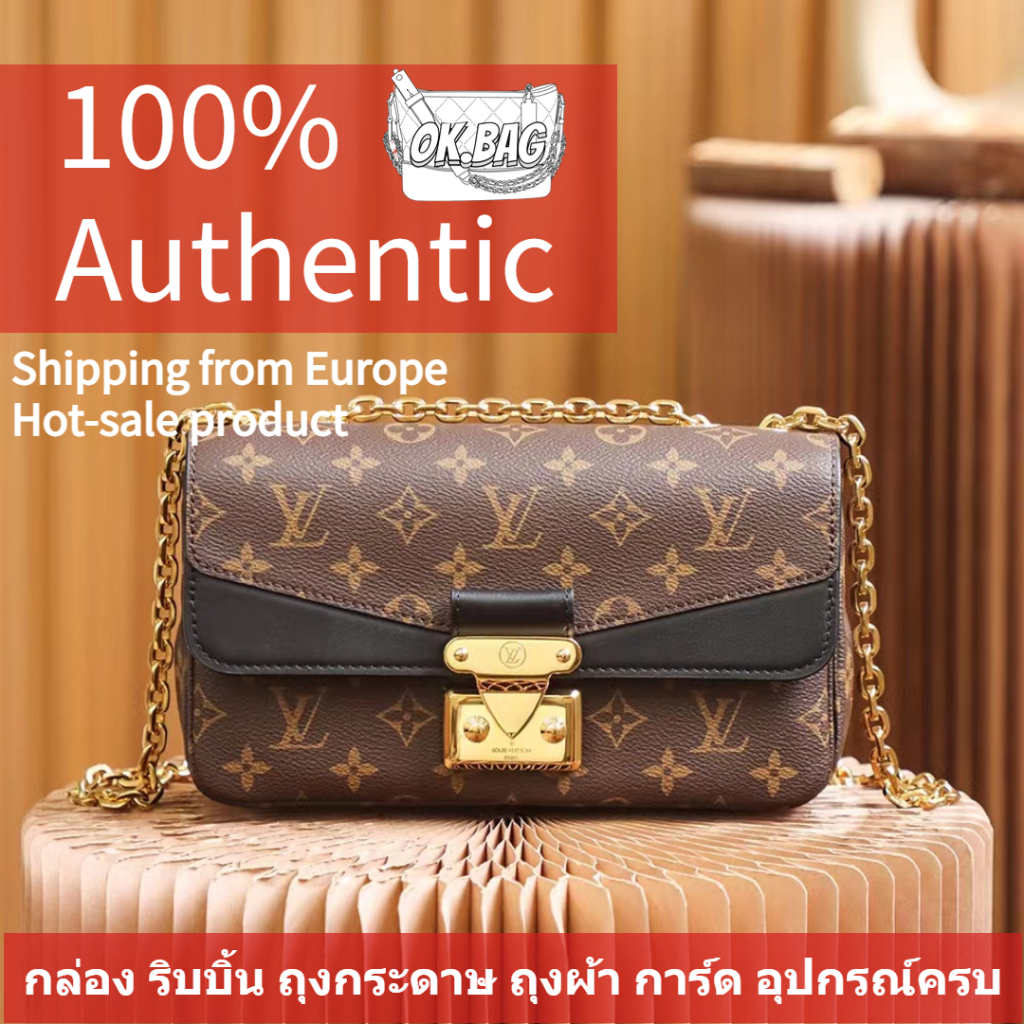 หลุยส์วิตตอง-louis-vuitton-marceau-กระเป๋า-กระเป๋าสะพายโซ่