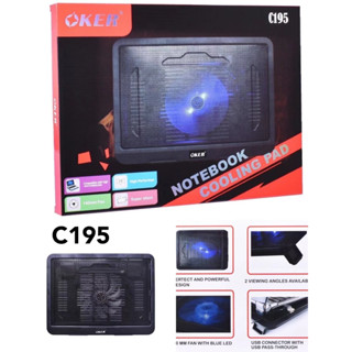 ส่งจากไทย OKER C195 NOTEBOOK COOLING PAD ระบายความร้อนได้ดีเยี่ยมพัดลม โน็ตบุ๊ค Cooler PAD พัดลม ระบายความร้อน