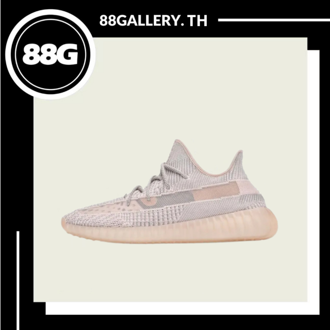 adidas-yeezy-boost-350-v2-synth-ของแท้