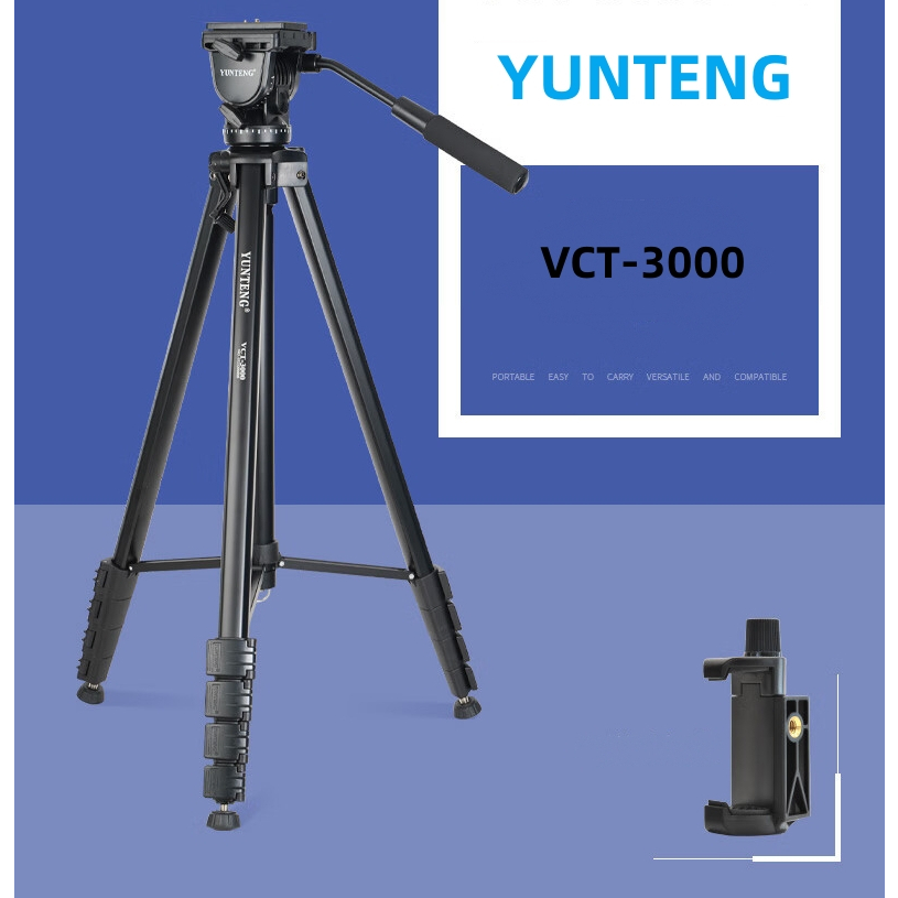 ขาตั้งกล้องวิดิโอ-ยี่ห้อ-yunteng-รุ่น-vct-3000-สูง-300cm